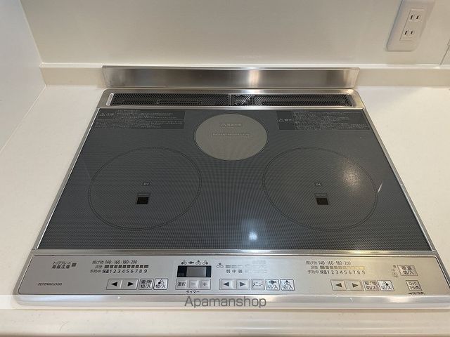 シャーメゾン　チェリー その他17