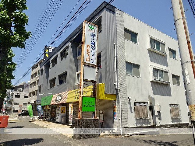 能茶山ハイツ その他1