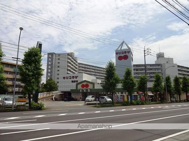 能茶山ハイツ その他