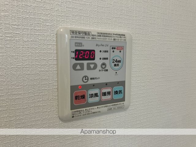 グランマスト塩屋崎　Ｂ棟 その他16