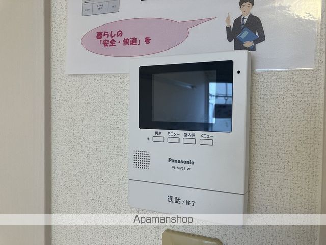 コーポエルム その他15