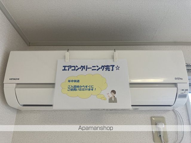コーポエルム その他16