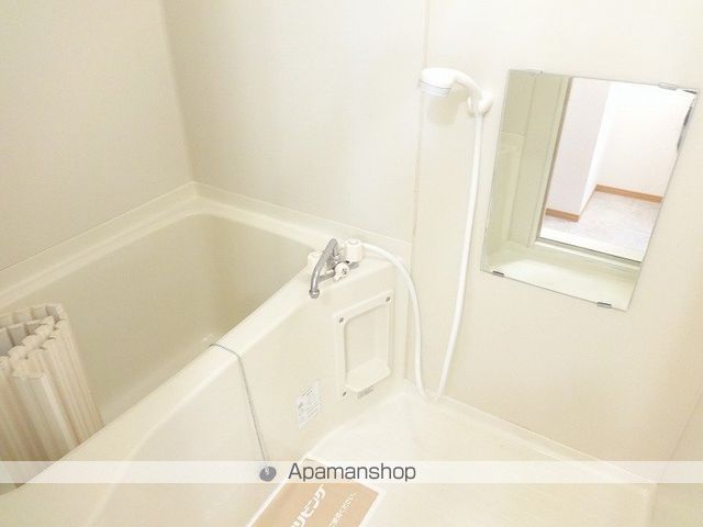 コンフィアンサ山本 その他5