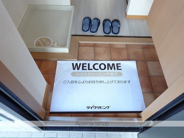 コンフィアンサ山本 その他14