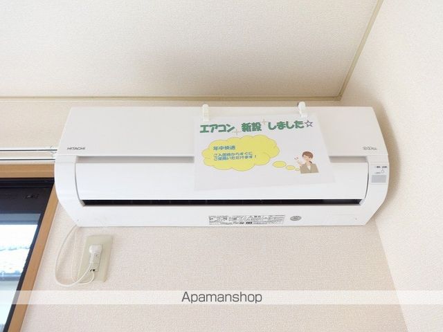 コンフィアンサ山本 その他16