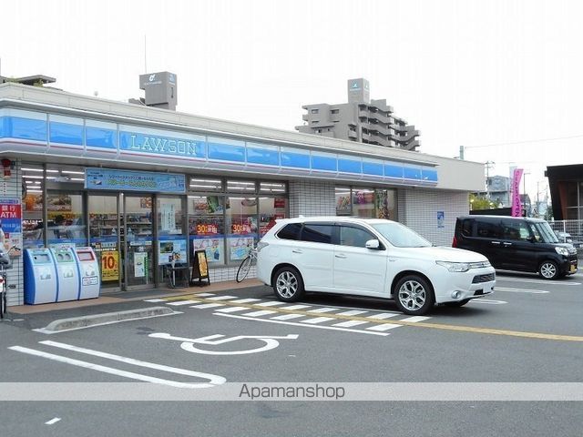コーポ相生 その他10