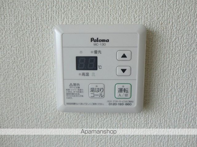 コーポ相生 その他17