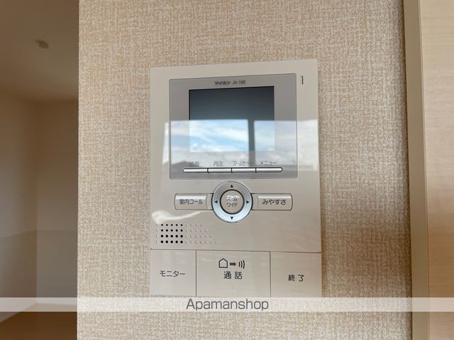 コンフォート倉 その他17