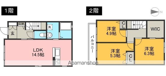 シャーメゾン向日葵　Ａ棟 102号室 間取り