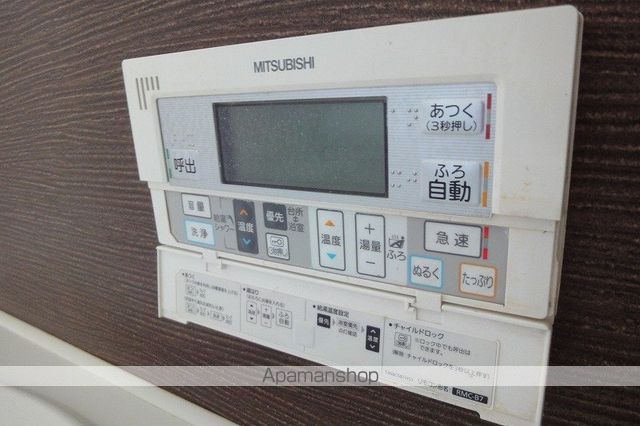 シャーメゾン向日葵　Ａ棟 その他16