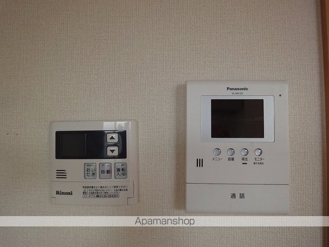 エクセル２１ その他15