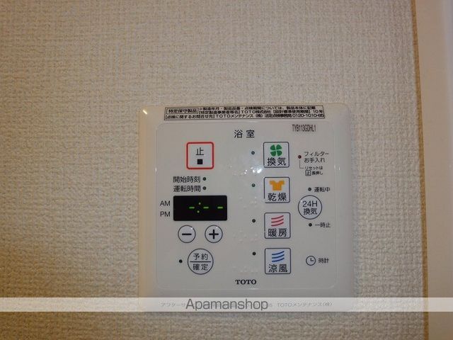 エクセル２１ その他16