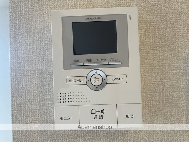 ウィルハイツ福井 その他15