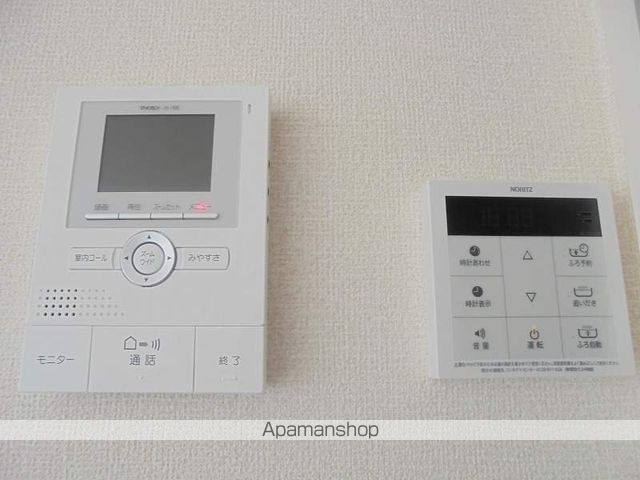 ウィルハイツ福井 その他15