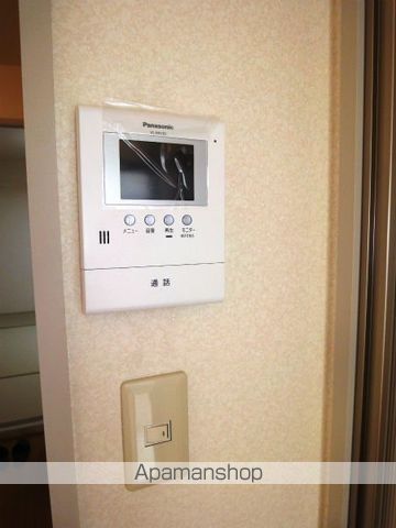 カルティベイト その他15