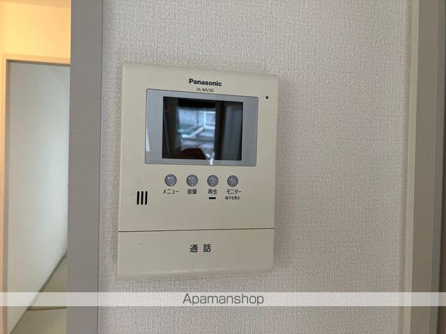 カルティベイト その他15