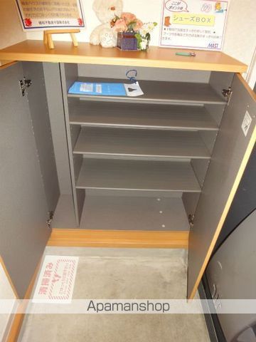 カルティベイト その他16