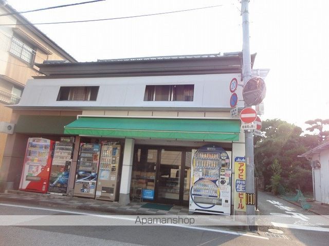 カルティベイト その他17