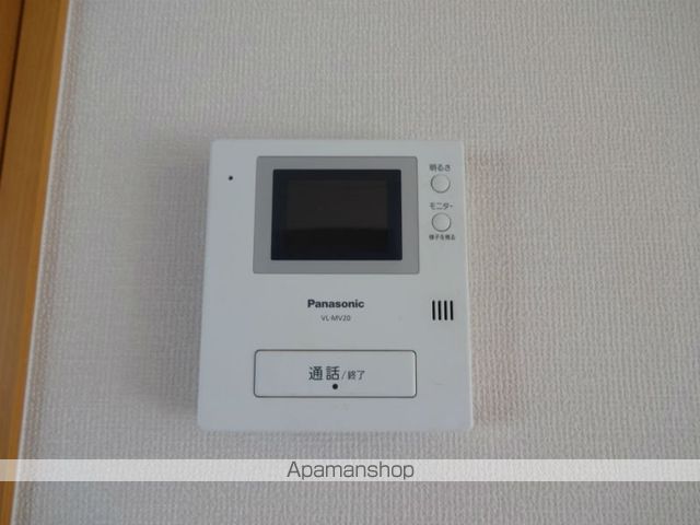 セジュール竹内　Ａ棟 その他15