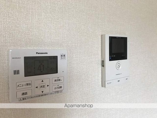 ペリゴール・ブラン その他15