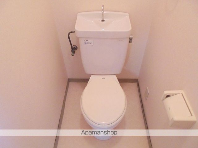 シェモア　エマール その他6