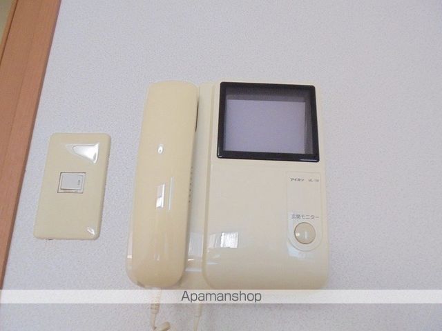 シェモア　エマール その他