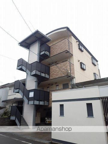 シェモア　エマール その他1