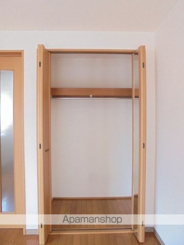 シェモア　エマール その他