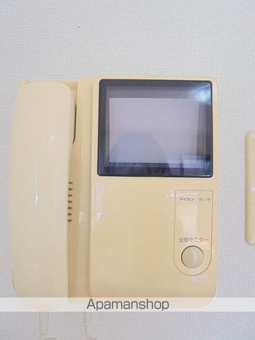 シェモア　エマール その他