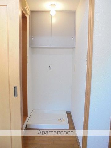シェモア　エマール その他
