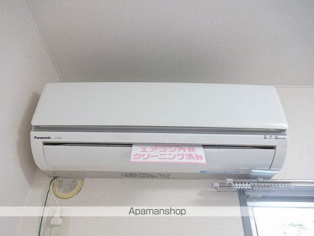 サニーパレス朝倉 その他16