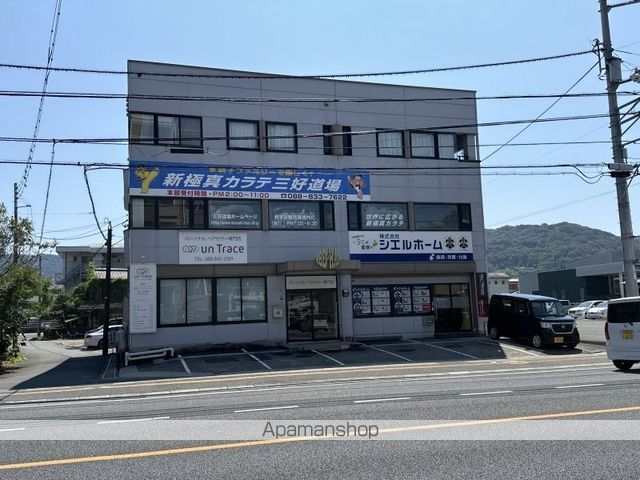 レッドハットⅡ その他1