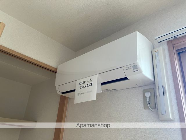 グレイス五台山 その他16