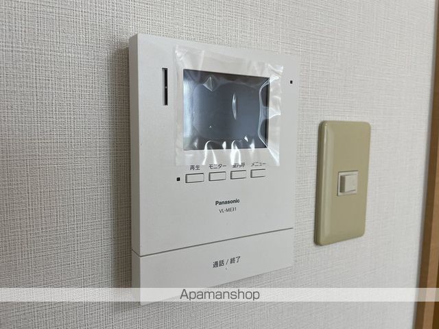 サンコート南はりまや その他15