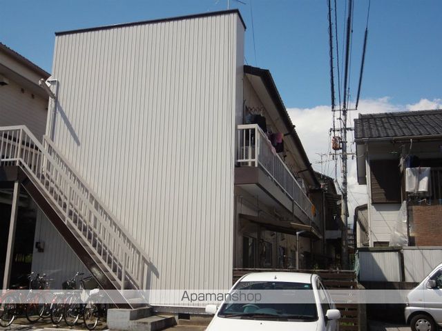 宝永マンション その他1