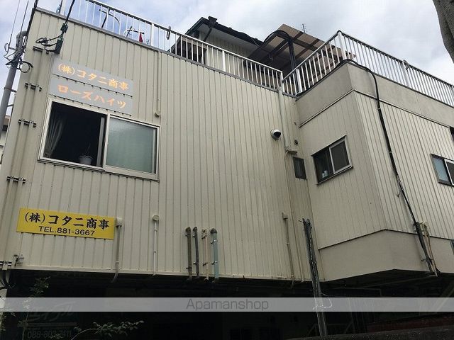 ローズハイツ 101号室 外観