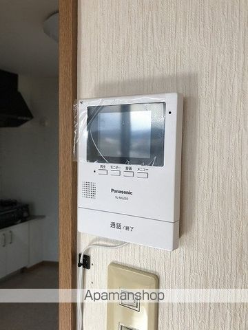 フラットミソノ その他15