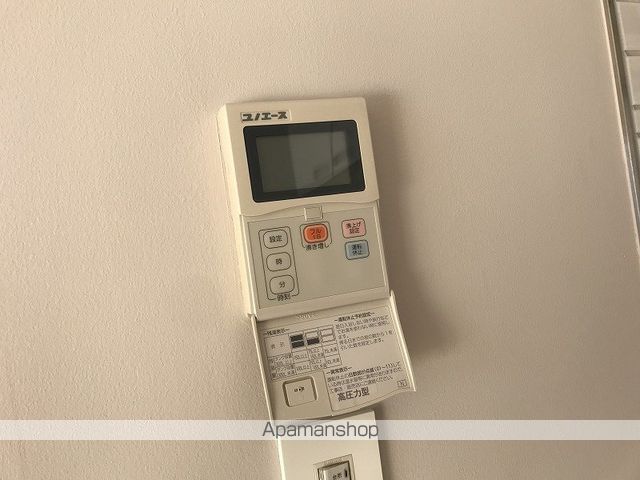 ラコント南棟 その他19