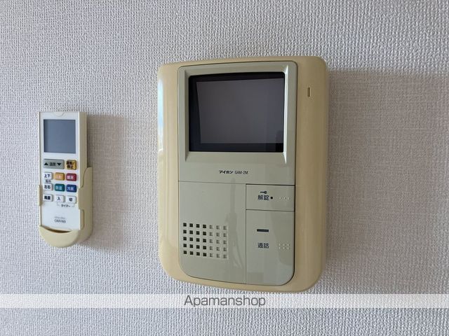 プラテリア．Ｎ その他15