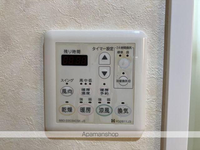 プラテリア．Ｎ その他20