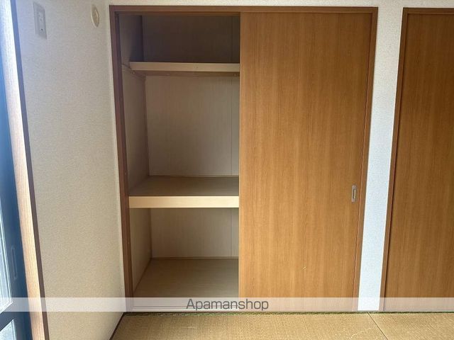 フローラ四月田　Ａ棟 その他25