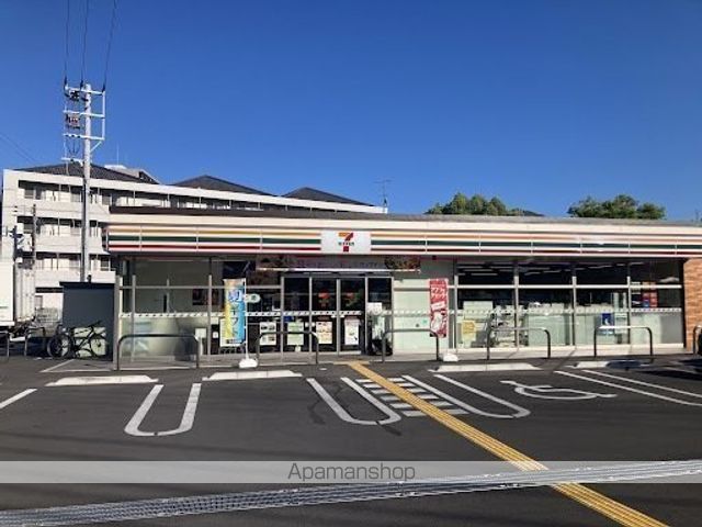 コーポ１６４ その他9