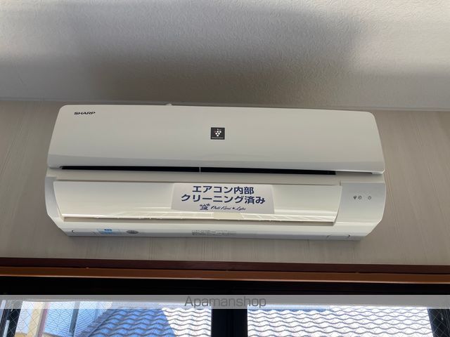 メゾンドグランツⅠ その他16