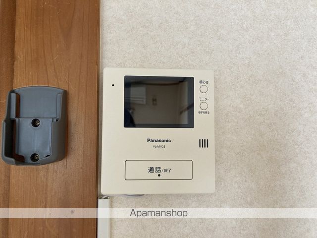 コーポ１６４ その他15
