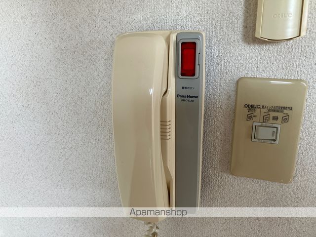 サンビレッジ一ツ橋　Ａ棟 その他15