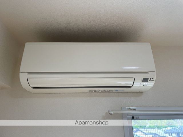 セーブ大谷 その他16
