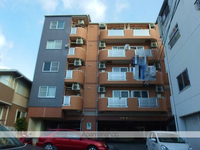 東ノ丸マンション その他1