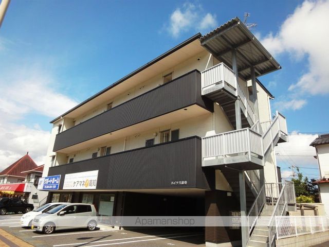 ハイツ六泉寺 302号室 外観