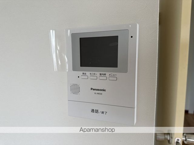 フレグランス白岩Ⅰ その他15