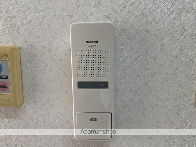 カミムラハイツ その他15